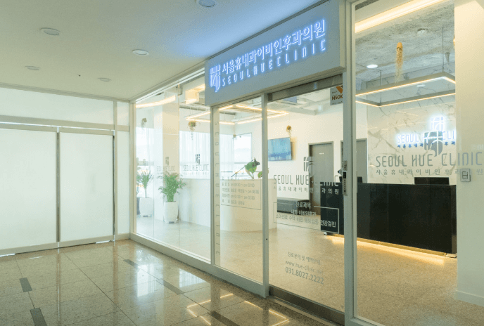 경기 광주시 이비인후과