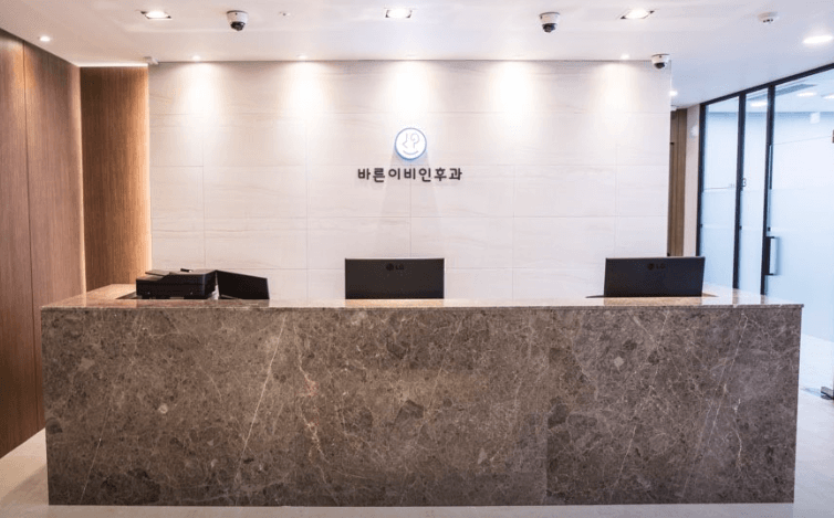 경기 광주시 이비인후과