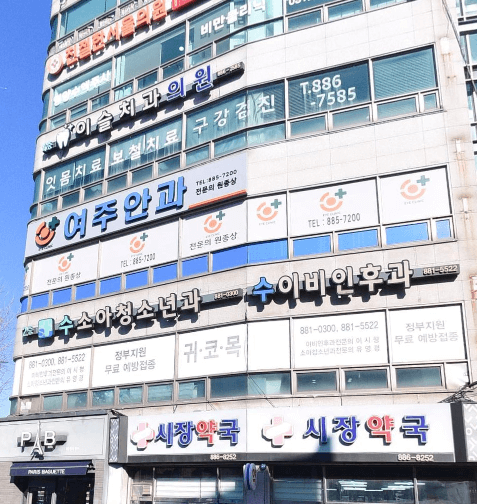 여주시 이비인후과