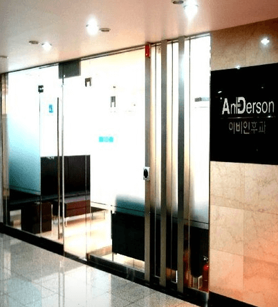 수원시 팔달구 이비인후과