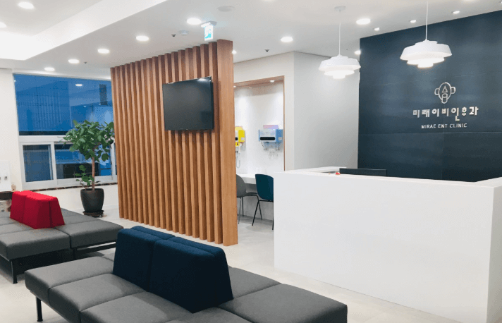 수원시 팔달구 이비인후과