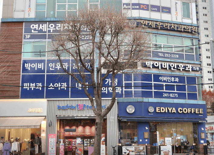 수원시 장안구 이비인후과