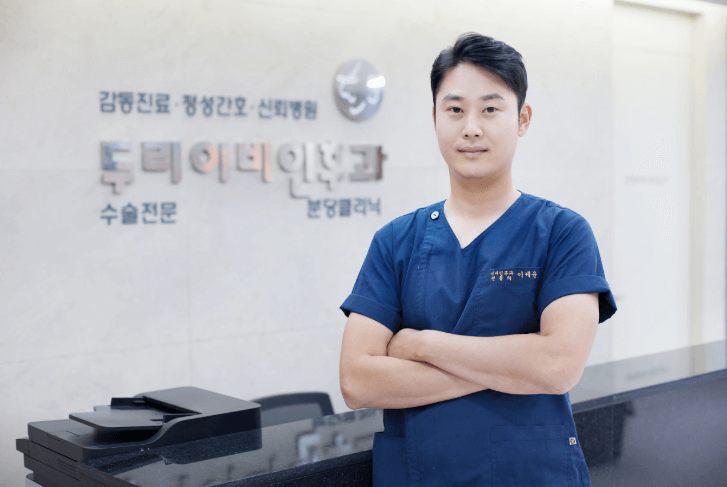 성남시 이비인후과