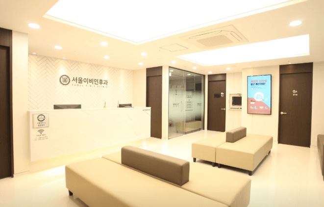 안양시 동안구 이비인후과