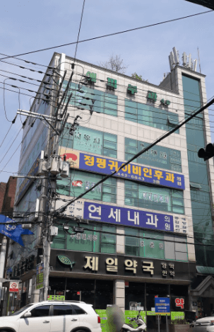 안양시 만안구 이비인후과