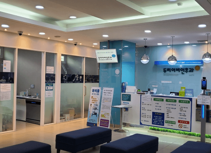 군포시 이비인후과