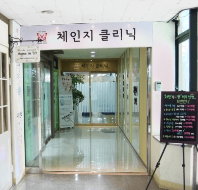 안산시 단원구 이비인후과