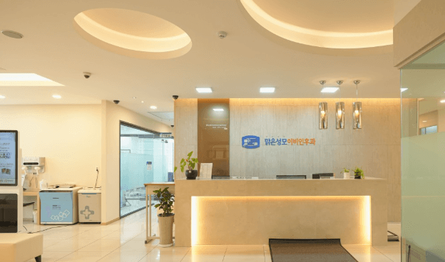 부천시 이비인후과