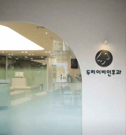 부천시 이비인후과