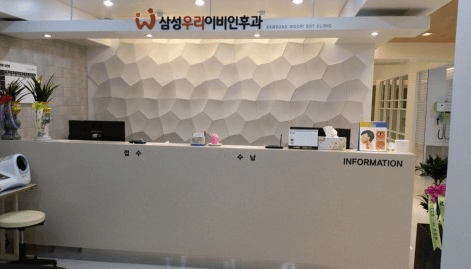 부천시 오정구 이비인후과