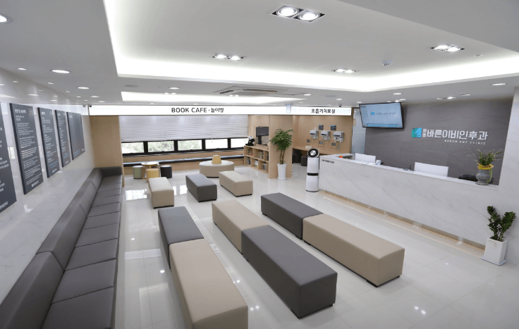 인천 중구 이비인후과