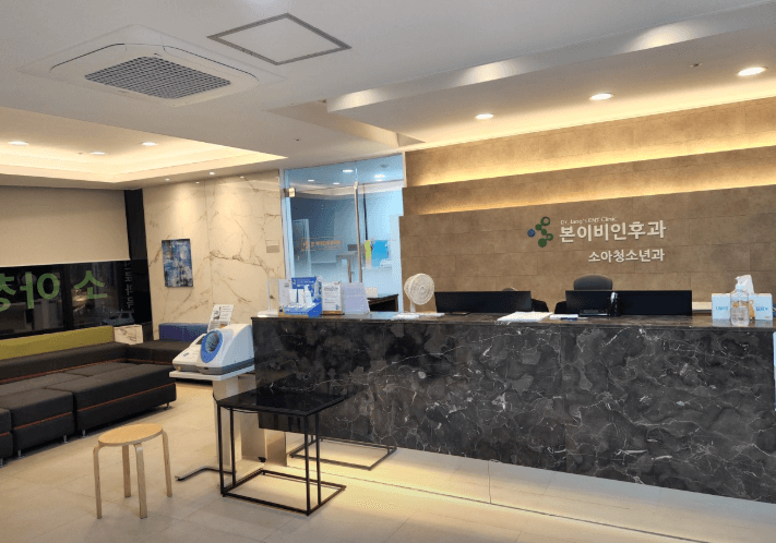 대전 대덕구 이비인후과