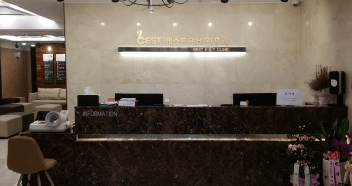 대전 대덕구 이비인후과