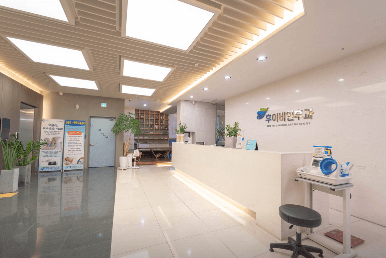 대구 중구 이비인후과