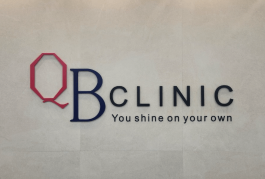 대구 동구 이비인후과