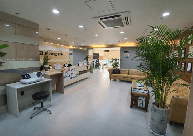 대구 서구 이비인후과