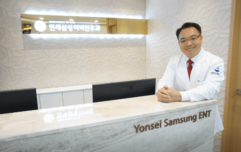 대구 동구 이비인후과