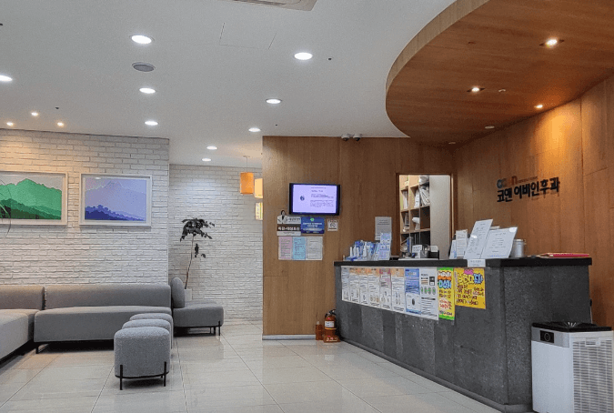 대구 수성구 이비인후과