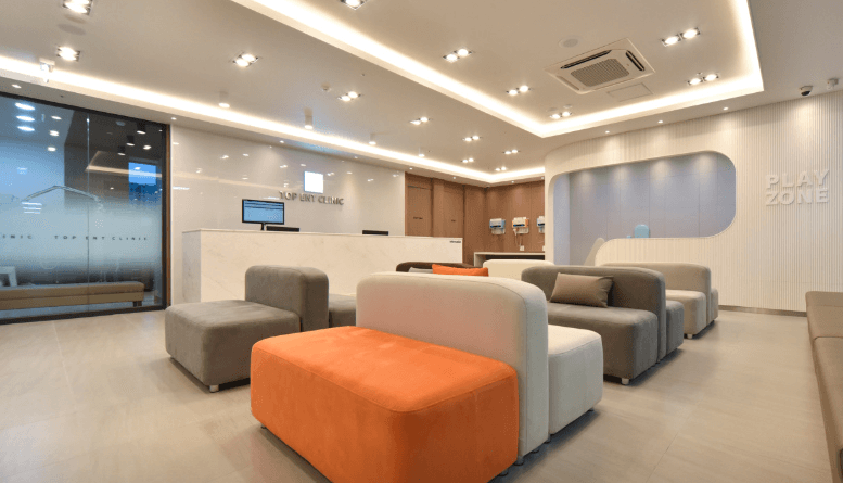 울산 북구 이비인후과