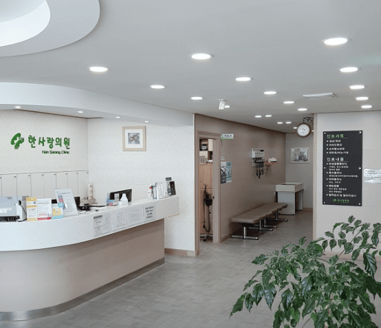 울산 울주군 이비인후과