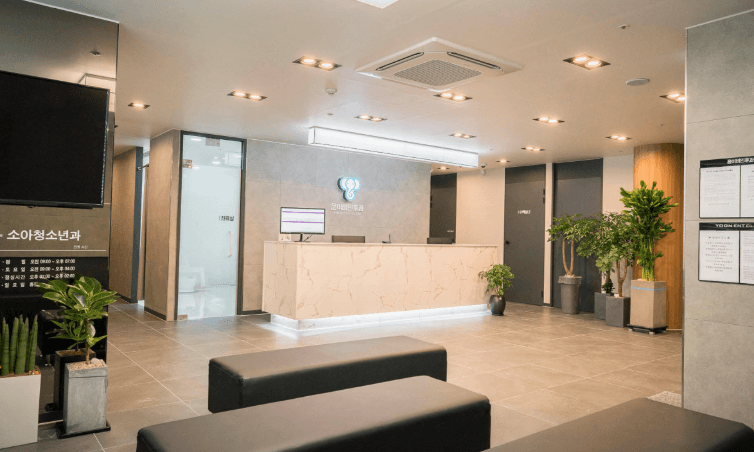 울산 남구 이비인후과