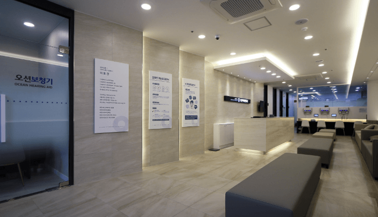 부산 영도구 이비인후과