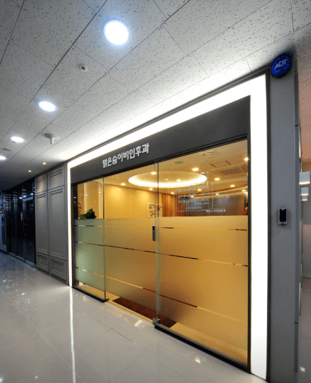 부산 해운대구 이비인후과