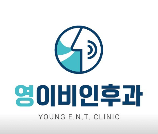 부산 금정구 이비인후과