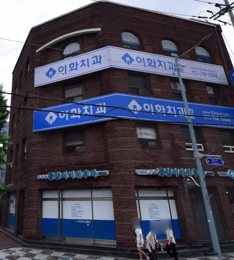 광양시 이비인후과