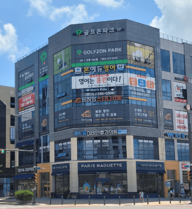 무안군 이비인후과