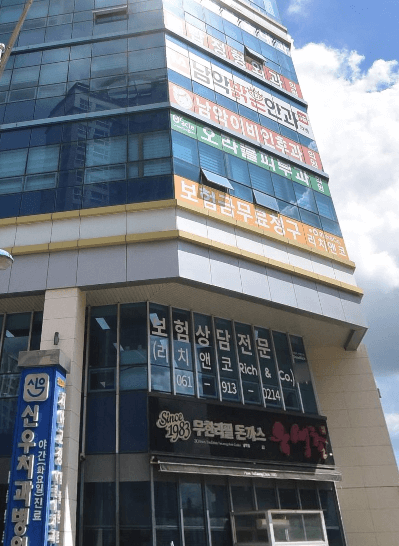 무안군 이비인후과