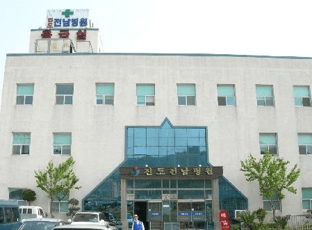 진도군 이비인후과