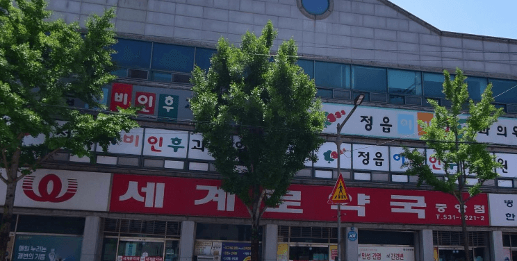 정읍시 이비인후과