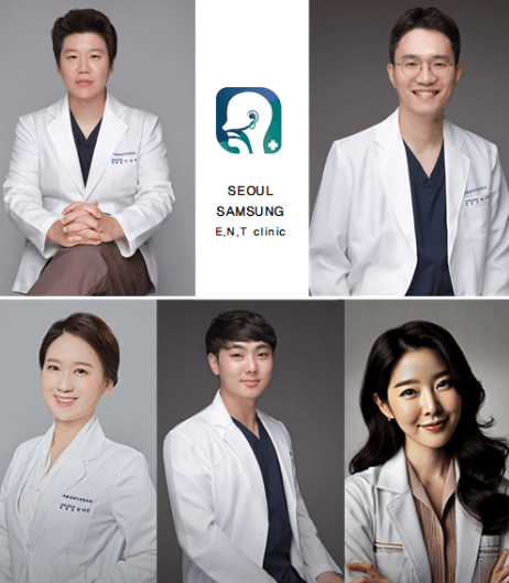 공주시 이비인후과