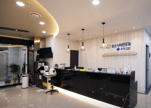 천안시 서북구 이비인후과