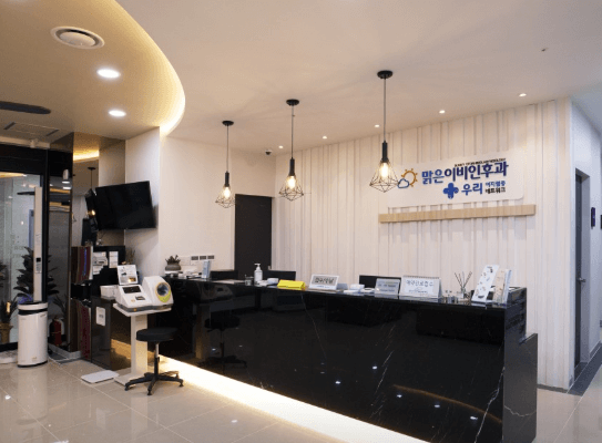 천안시 동남구 이비인후과