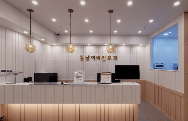 보은군 이비인후과