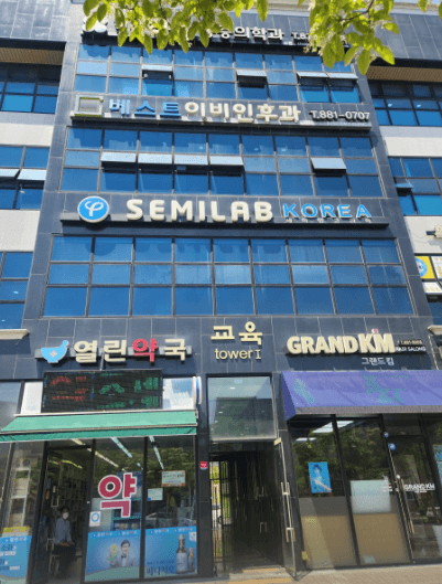 음성군 이비인후과