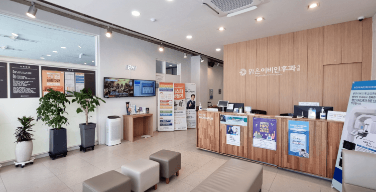 단양군 이비인후과