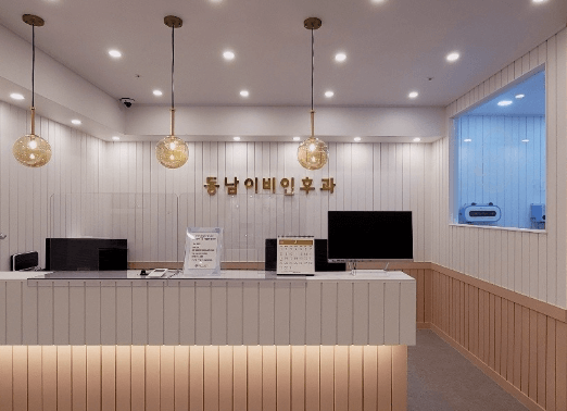 청주시 상당구 이비인후과