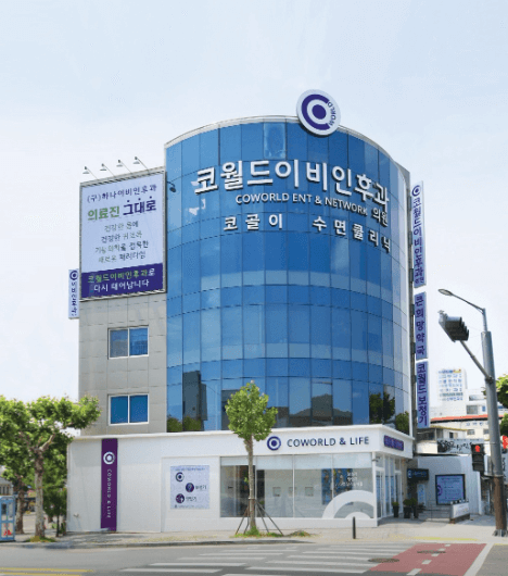 청주시 이비인후과