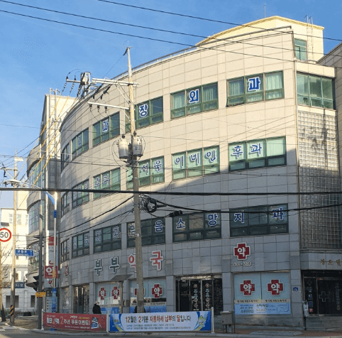 속초시 이비인후과