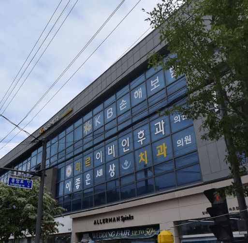 속초시 이비인후과