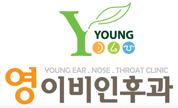 구미시 이비인후과