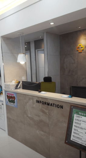 예천군 이비인후과