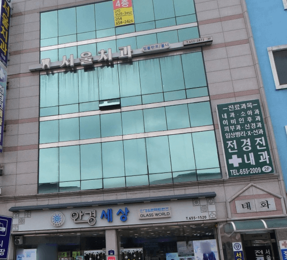 예천군 이비인후과