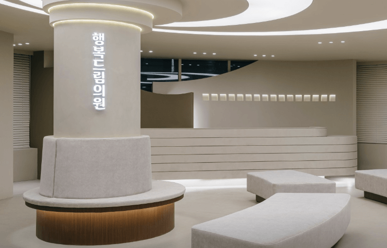 경산시 이비인후과