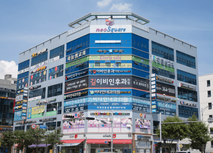 양산시 이비인후과