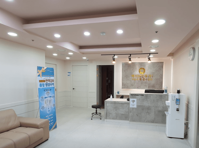 창원시 마산합포구 이비인후과