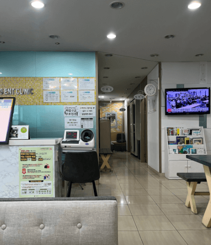 창원시 마산합포구 이비인후과